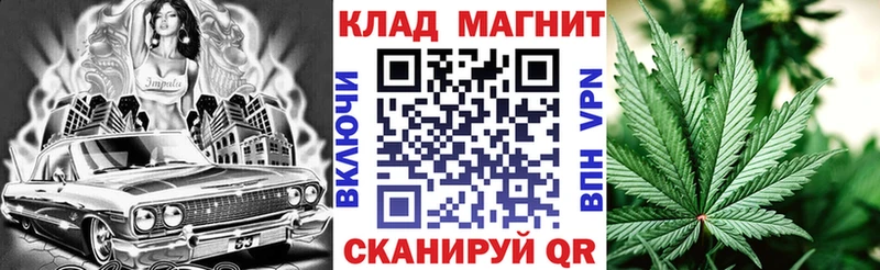 Купить закладку Пермь ГАШИШ blacksprut как войти Меф мяу мяу Бошки Шишки СОЛЬ