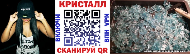 АМФЕТАМИН 97%  Пермь 