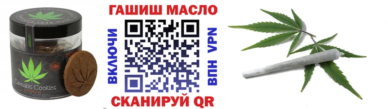 цены наркотик  Пермь  Еда ТГК конопля 