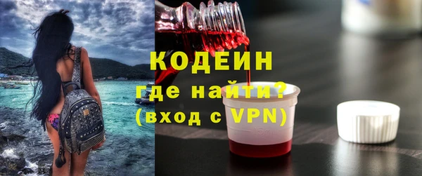метадон Алзамай