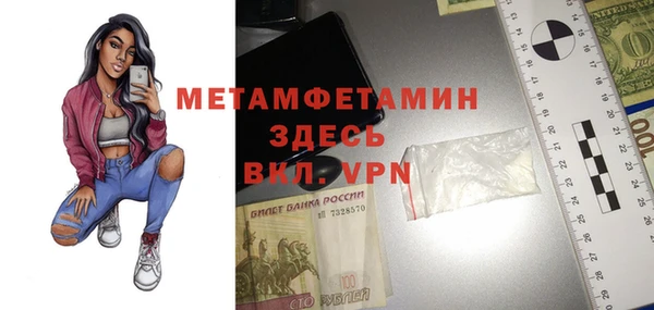метадон Алзамай