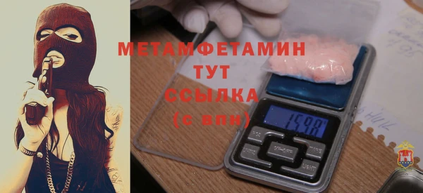 метадон Алзамай