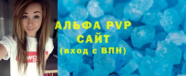 круглые Алексеевка