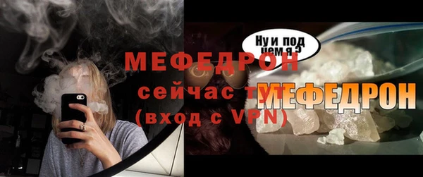 амфетамин Дмитров