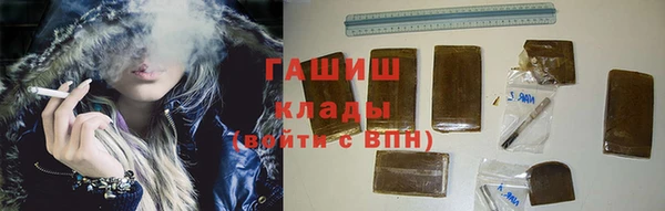 MDMA Дмитриев