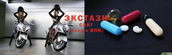 круглые Алексеевка