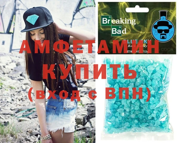 метадон Алзамай