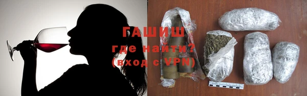 круглые Алексеевка