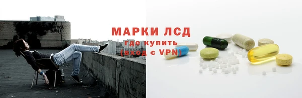 МДМА Горняк