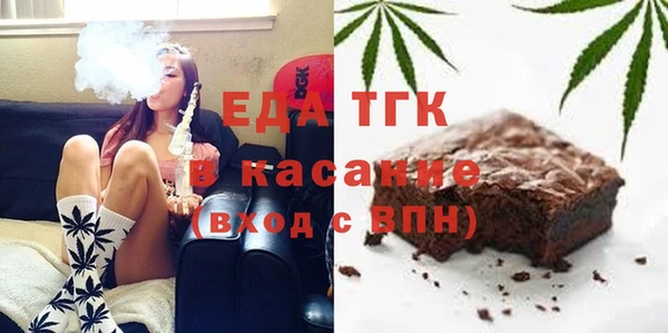 прущие крисы Дмитровск