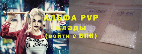 круглые Алексеевка