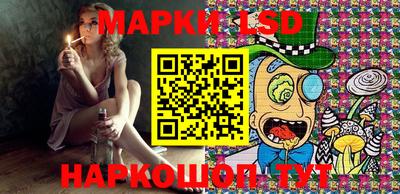 мефедрон VHQ Шахты