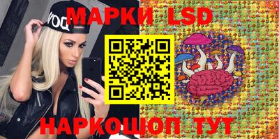мефедрон VHQ Шахты