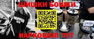 кокаин Шебекино