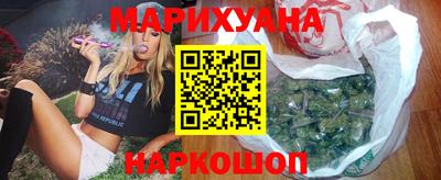 мефедрон VHQ Шахты