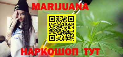 мефедрон VHQ Шахты