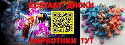 дмт Шелехов