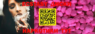 кокаин Шебекино