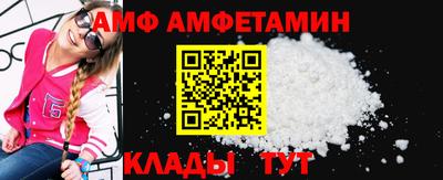 дмт Шелехов