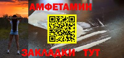 дмт Шелехов