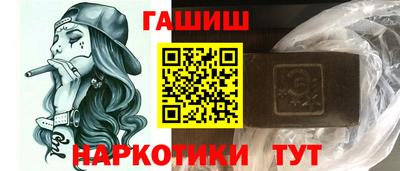 дмт Шелехов