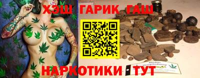 мефедрон VHQ Шахты