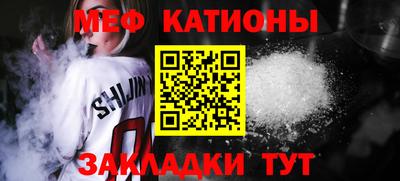 дмт Шелехов