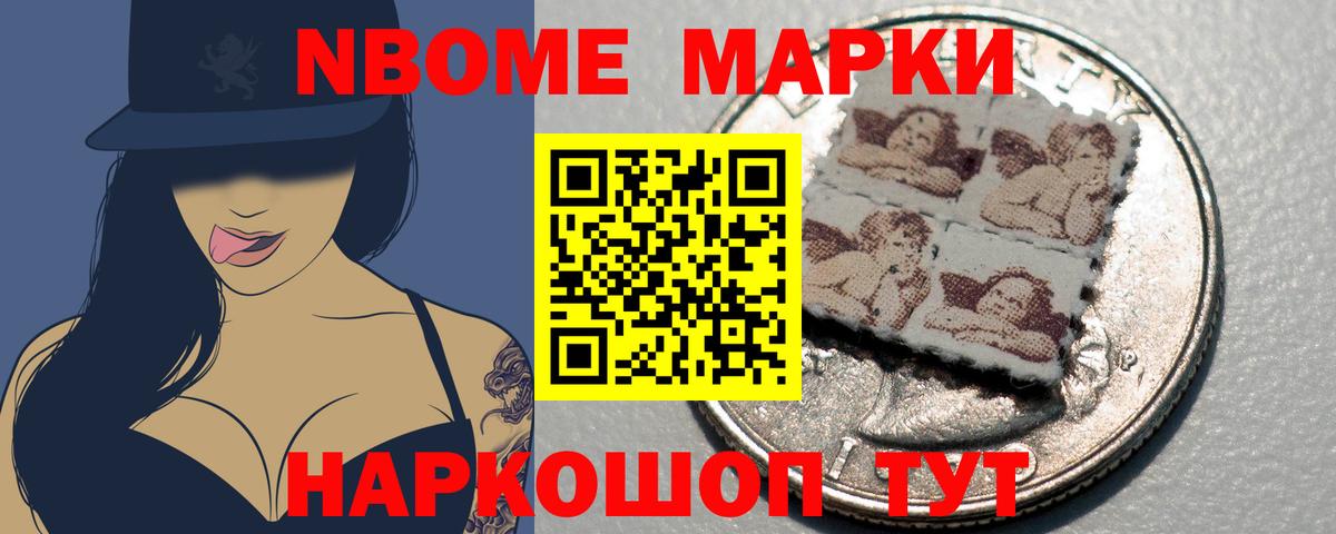 Лсд 25 экстази  Лсд 25 экстази ecstasy  Вход с VPN  Пермь  ЛСД экстази ecstasy 