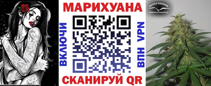 наркота  Пермь  Бошки Шишки индика 